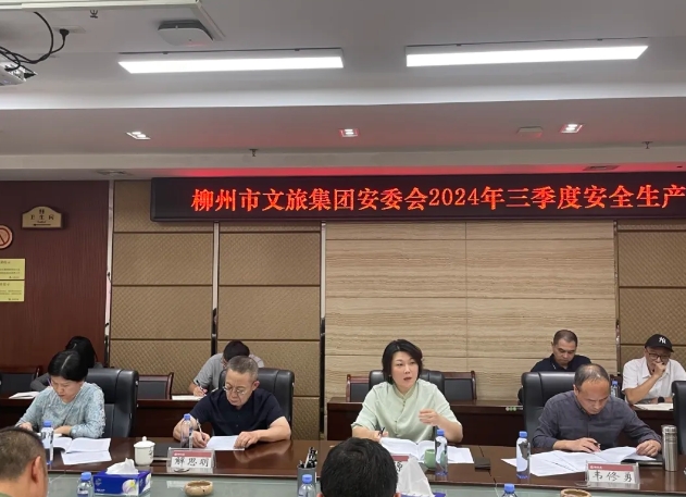 微信截圖_20241021110444.png 微信截圖_20241021110444.png