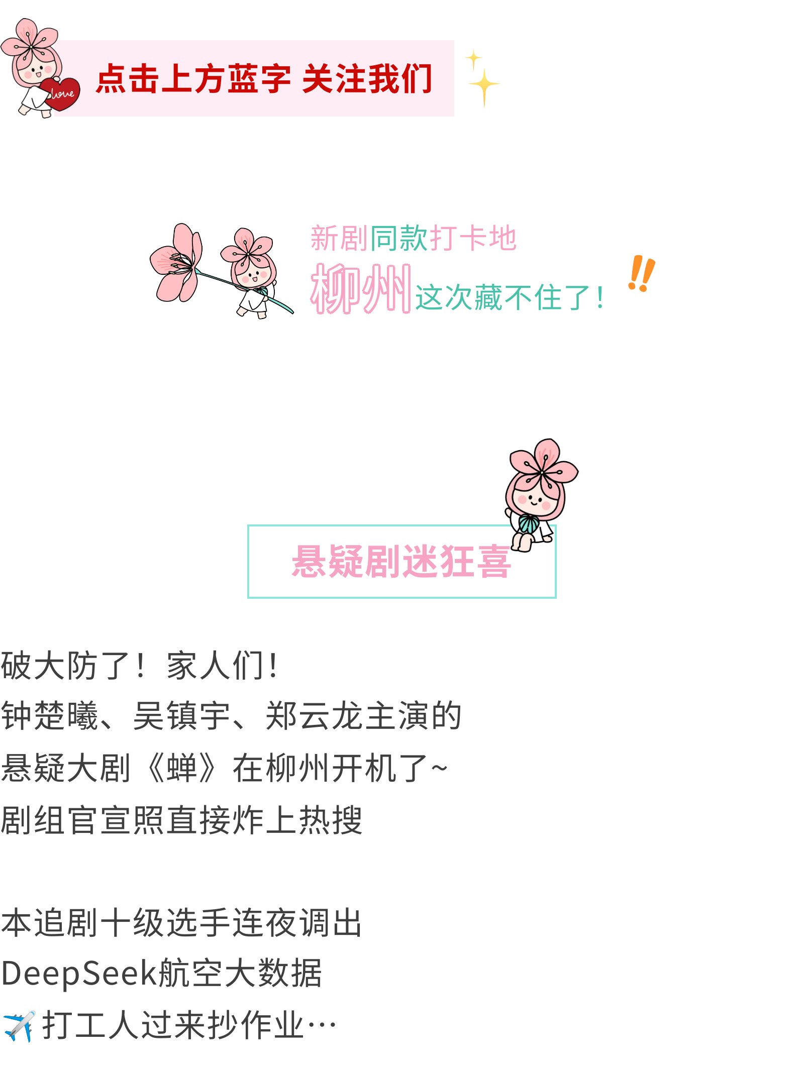 show_644965827_1756573001978_slice_0.jpg show_644965827_1756573001978_slice_0.jpg