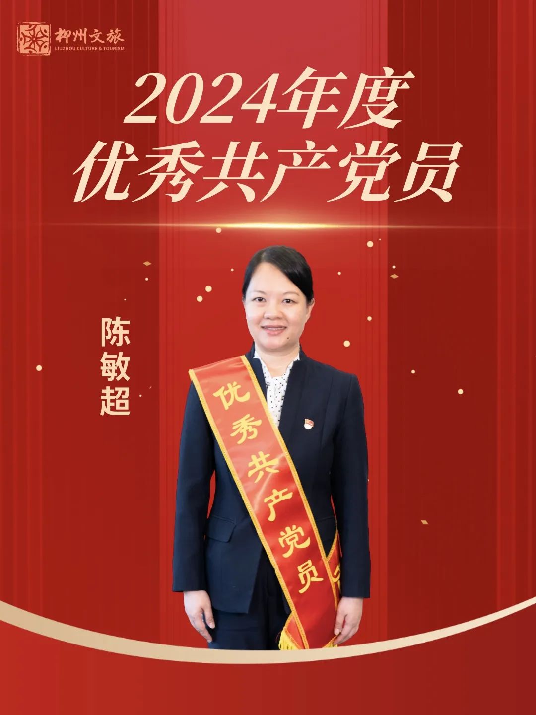 175661026868b3bedc1f599.jpg 175661026868b3bedc1f599.jpg