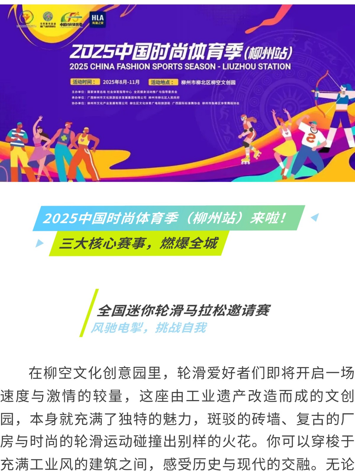 show_645048784_1756632733214_slice_2.jpg show_645048784_1756632733214_slice_2.jpg