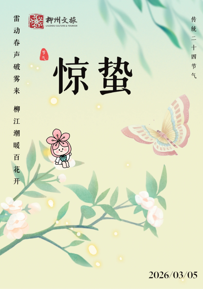 3d891597-b5fe-4151-b40f-d75427bcf851.png